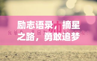 2025年5月8日