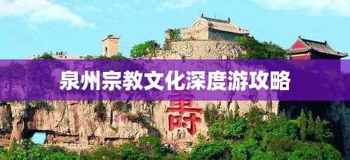 学而不厌