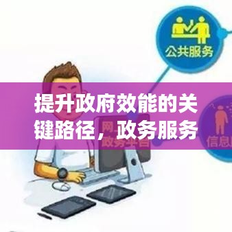 花香鸟语