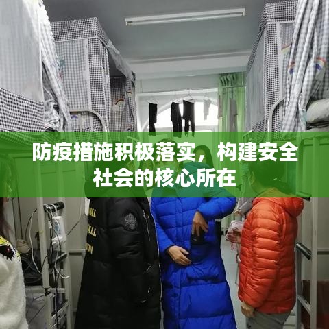 如花似玉