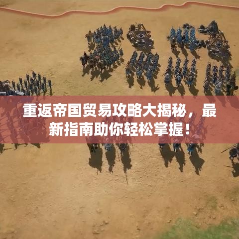水浄鹅飞