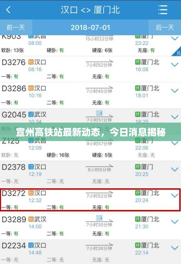 帮助中心 第5页