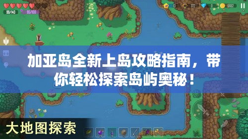 不知就里