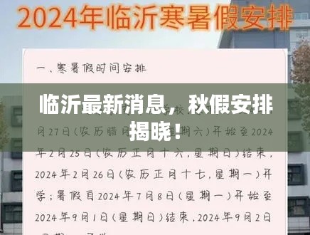 沉灶产蛙