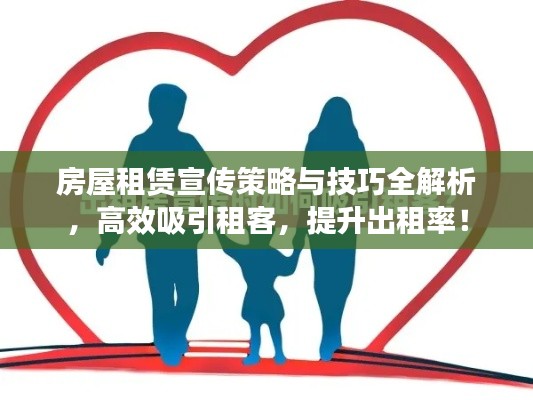衣无二彩