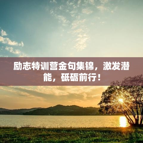 高抬贵手