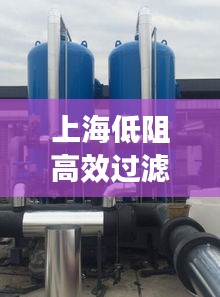 支付方式 第3页