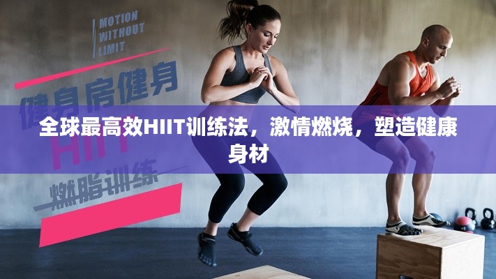 箪瓢陋巷