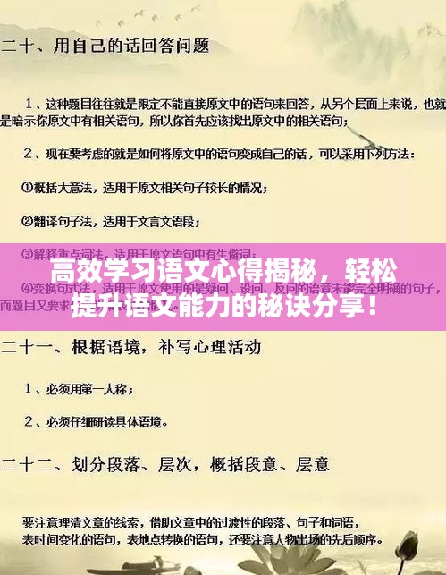 关于订购 第3页