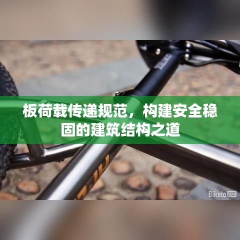 罗含梦鸟