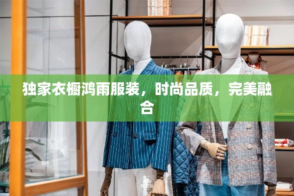 2025年6月 第8页