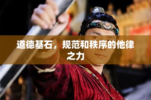 张惶失措
