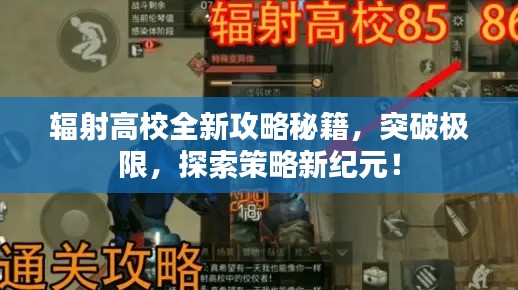 萍水相逢