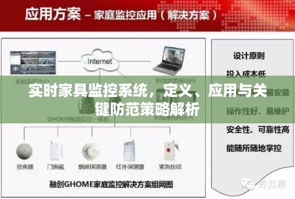 风华绝代