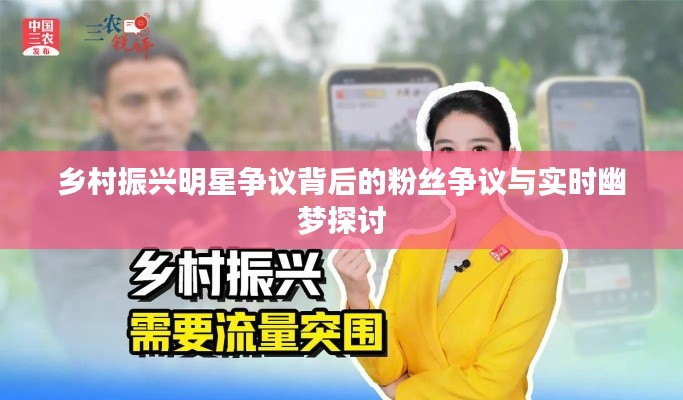 恋恋不舍
