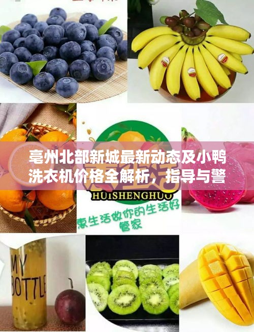 帮助中心 第15页