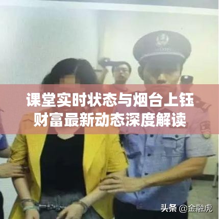 小鸟伊人