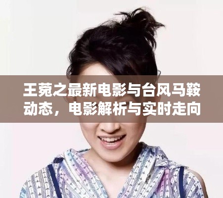 容光焕发