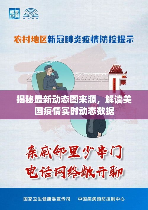 移罇就教