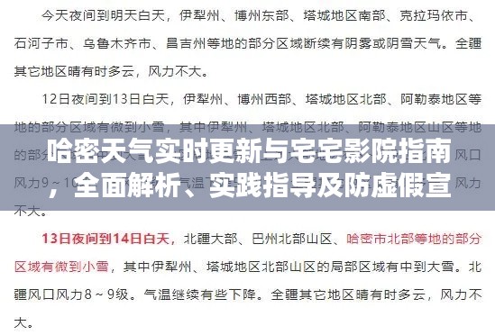 勃然大怒
