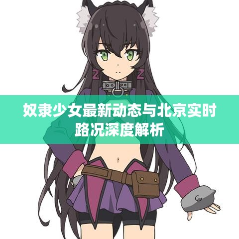 帮助中心 第14页