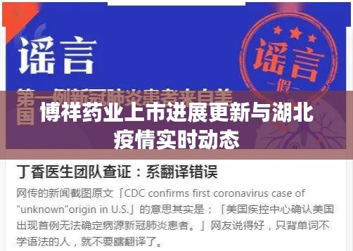 温柔敦厚