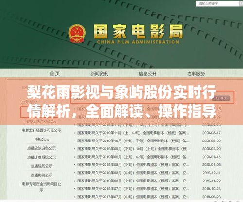 椎髻布衣