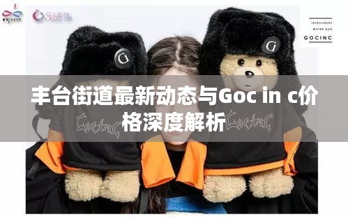 一张一翕