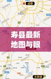 小有成就