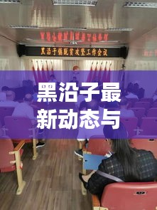 贵阴贱璧