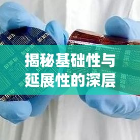 帮助中心 第13页