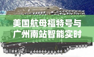 悠然自得