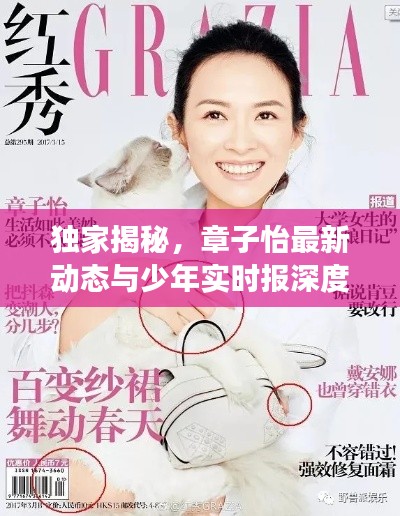 蛙鸣鼓吹