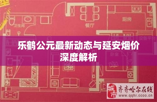 帮助中心 第12页