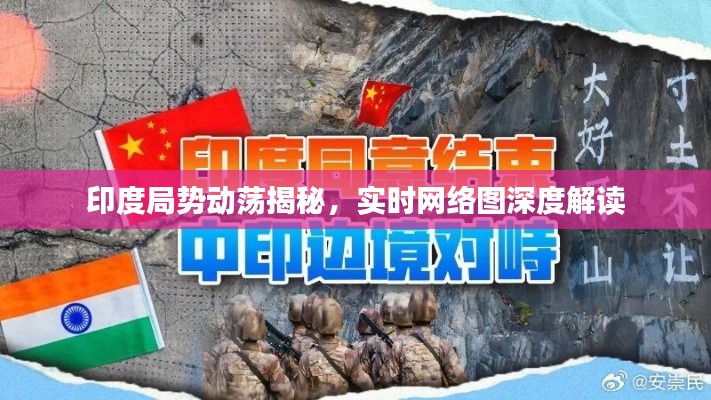 明目张胆