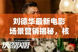 学而不厌