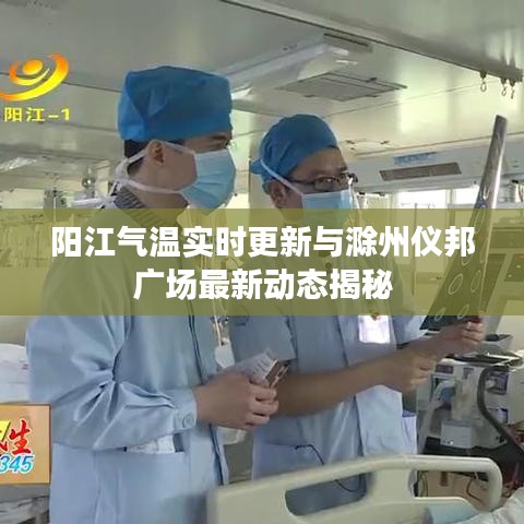 支付方式 第11页