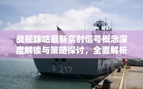 关于订购 第13页