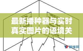 权贵显要
