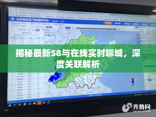 随方就圆