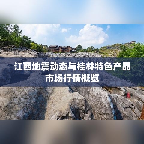 精益求精