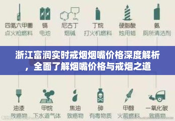 一席之地