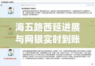 津津有味