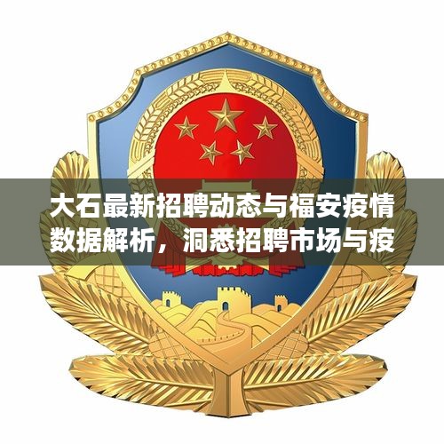 贵在知心