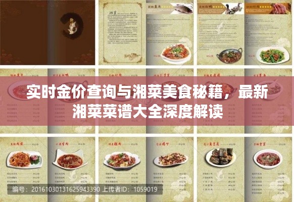随圆就方