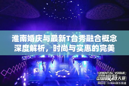 勤学苦练