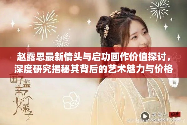 购物车列表 第8页