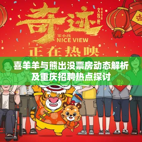 接连不断