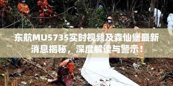 粗心大意