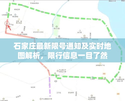 事必躬亲